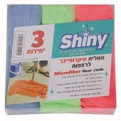 כלים חד פעמיים